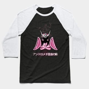 SHUN NO ANDROMEDA Baseball T-Shirt